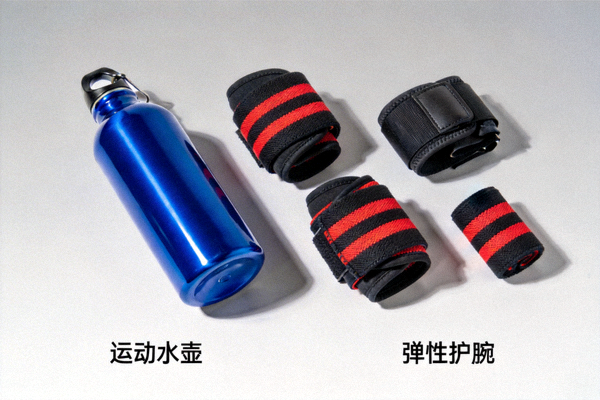 运动水壶护腕等配件产品展示